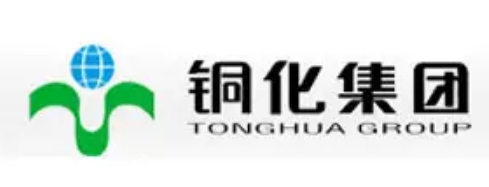 銅化