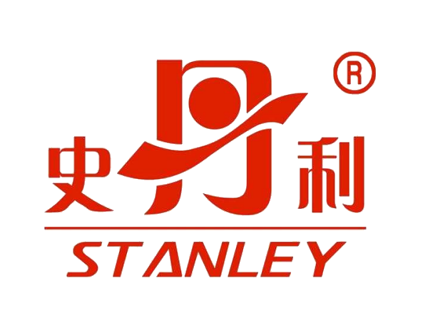 史丹利