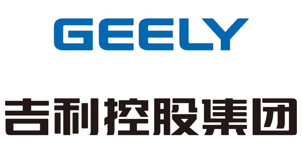 吉利